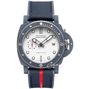 VS廠沛納海pam1543復刻表